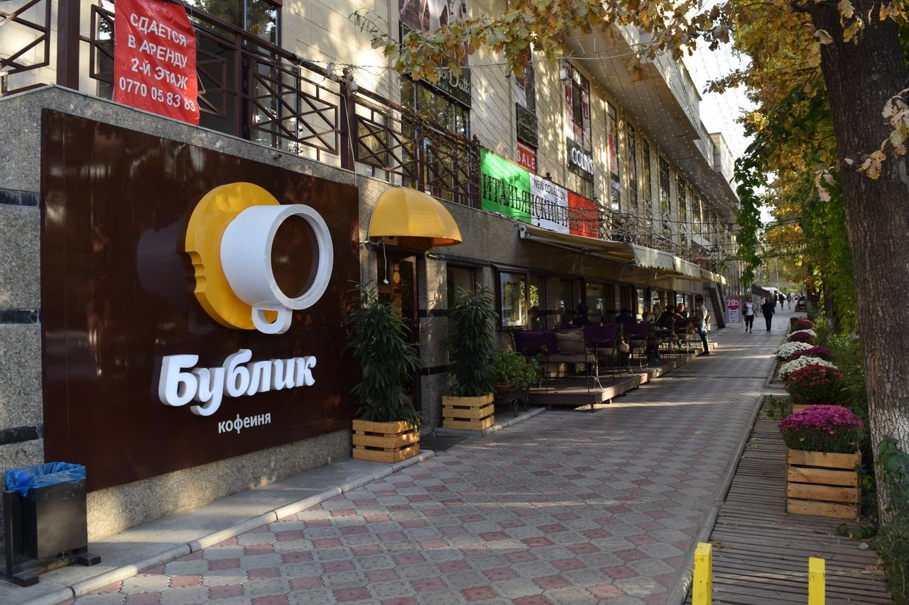 Cozyart Apartment Bişkek Dış mekan fotoğraf