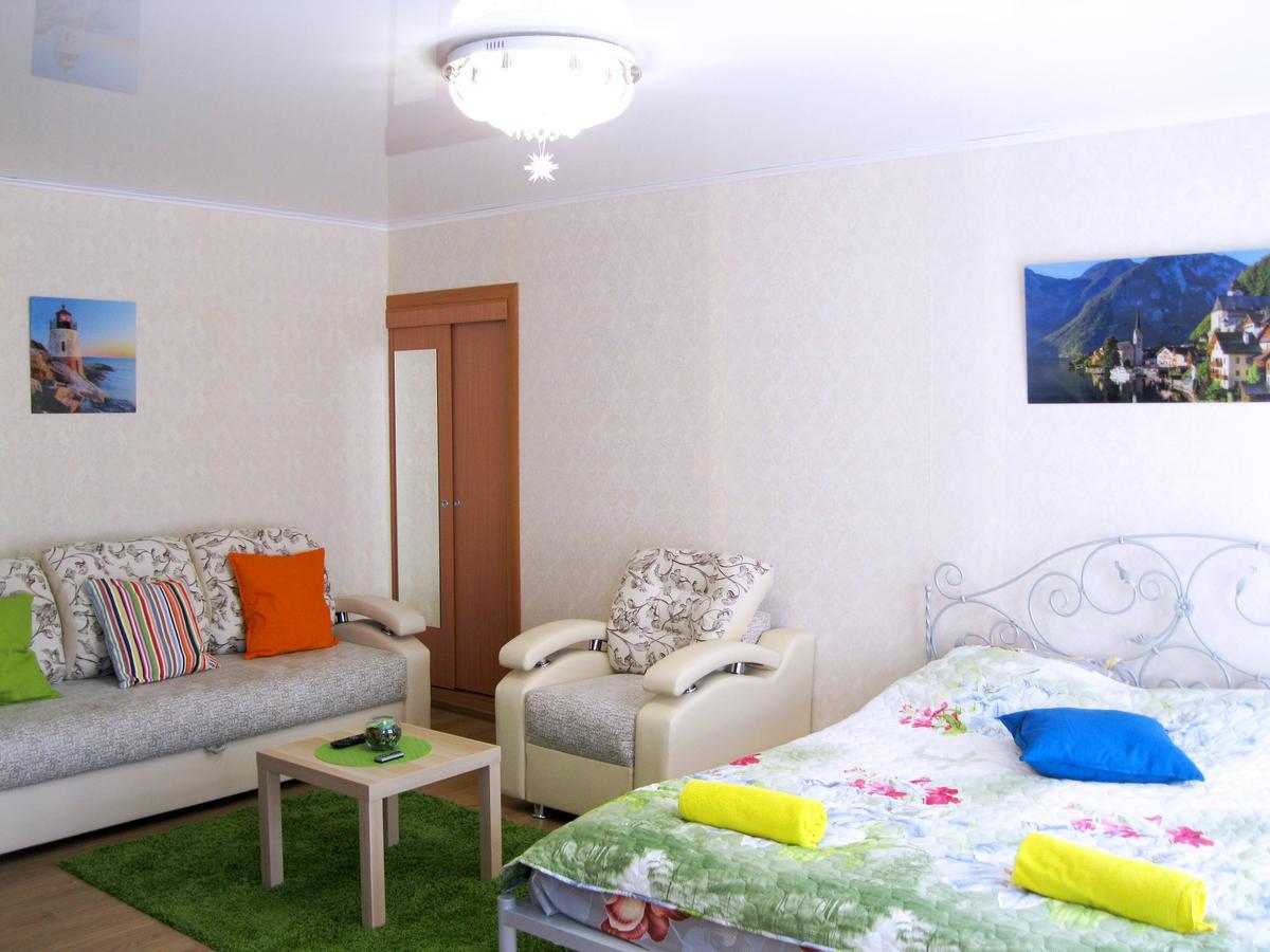 Cozyart Apartment Bişkek Dış mekan fotoğraf