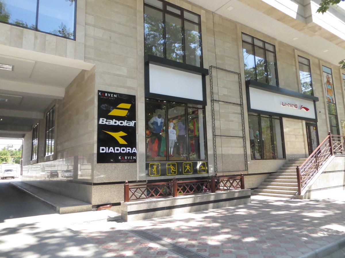 Cozyart Apartment Bişkek Dış mekan fotoğraf